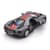 Детская автомодель "FORD GT 2019" TechnoDrive 250338U, серый, 1:32