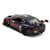 Детская автомодель BENTLEY CONTINENTAL GT3 TechnoDrive 250260 черный