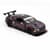 Детская автомодель BENTLEY CONTINENTAL GT3 TechnoDrive 250260 черный