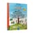 Картонная книга Осенний виммельбух 318277, 12 страниц