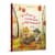 Детская книжка "Целый год с малышами-паучатами" 318581