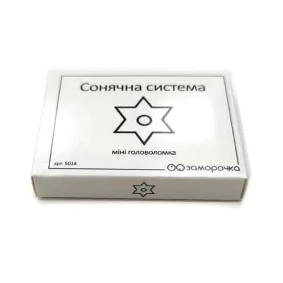 Деревянная мини головоломка "Солнечная система" 5014