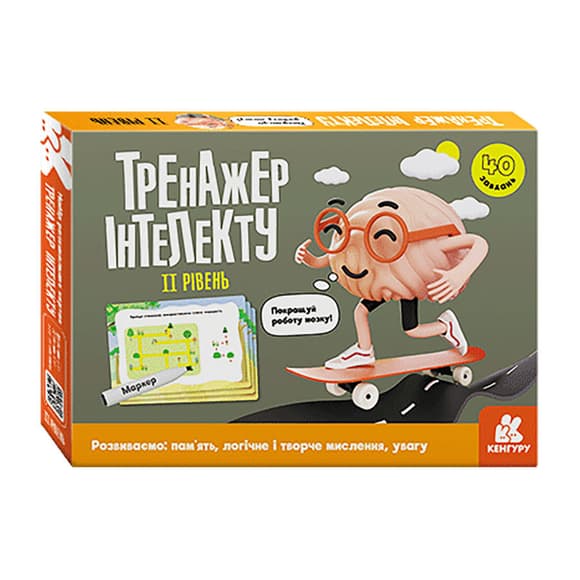 Тренажер интеллекта II уровень 1443003, 40 заданий, украинский язык