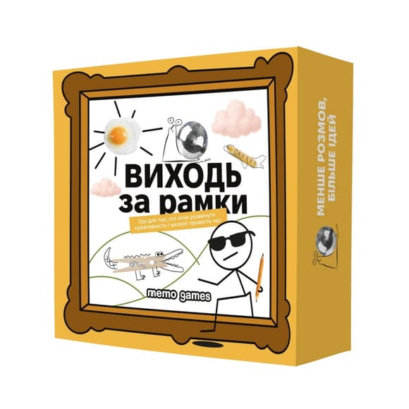 Настольная игра "Выходи за рамки" 0458MG 4 блокнота, 40 картинок