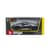 Автомодель Lamborghini Sesto Elemento Bburago 18-21061 масштаб 1:24