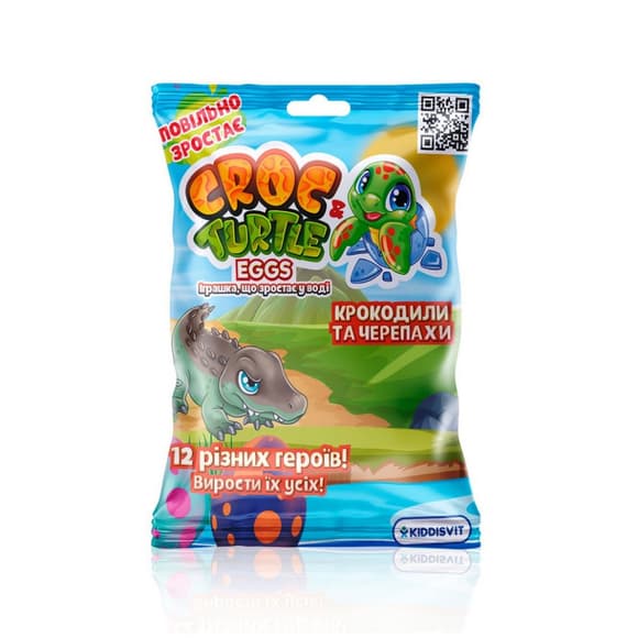 Іграшка, що росте "Крокодили і черепахи" #sbabam T070-2019 в яйці "Croc & Turtle Eggs"