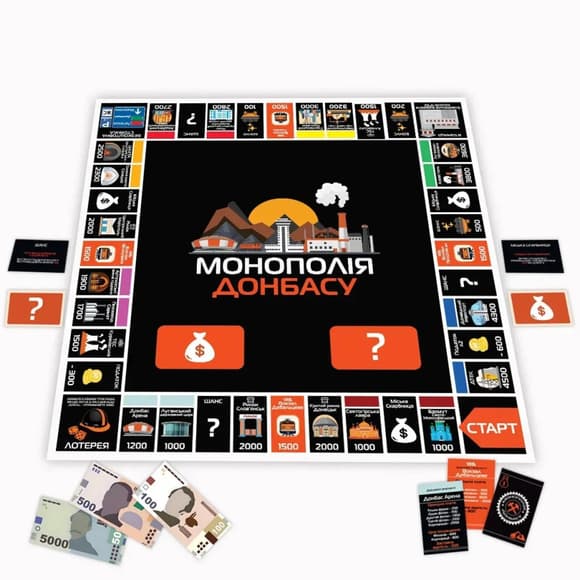 Настольная игра "Монополия Донбасса" PLR-0046 от 2 до 5 игроков