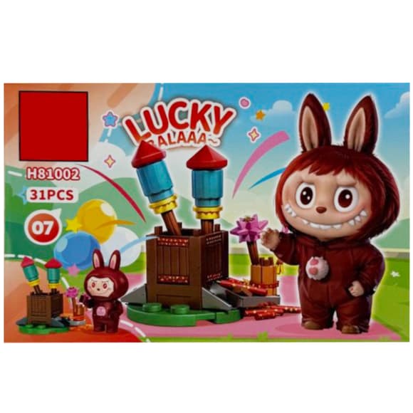 Конструктор дитячий "Lucky Balaa" H81002-07, 31 деталь