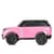 Детский электромобиль Джип M 5055EBLR-8(4WD) до 35 кг