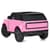Детский электромобиль Джип M 5055EBLR-8(4WD) до 35 кг
