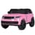 Детский электромобиль Джип M 5055EBLR-8(4WD) до 35 кг