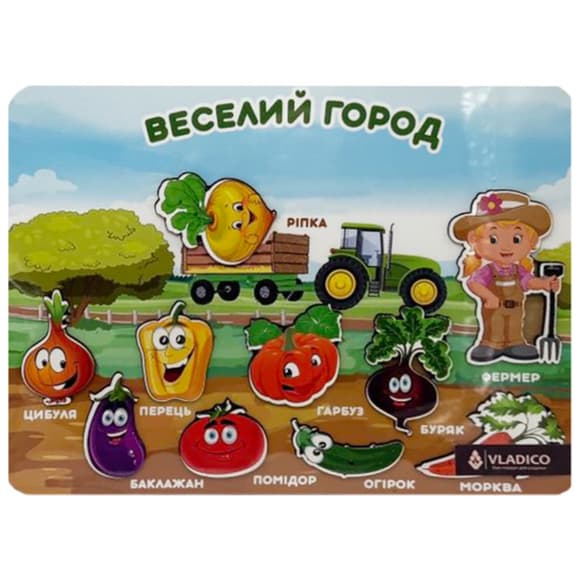 Деревянный пазл-вкладыш "Веселый огород" 3240-05-008 размер 33х25 см