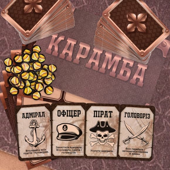 Настольная игра "Карамба" 30336 игровое поле, карточки