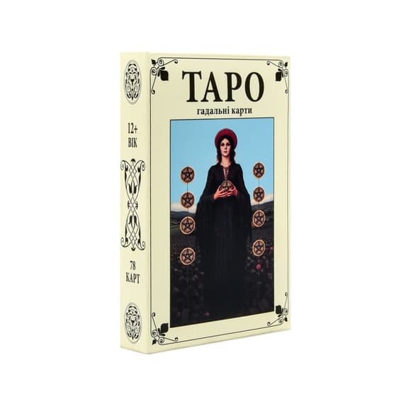 Гадальные карты Таро 30421 карта со ссылкой на инструкцию 78 штук