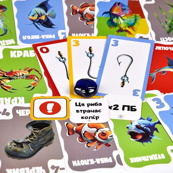 Карточная игра "Безумная рыбалка" 30845, 100 карточек