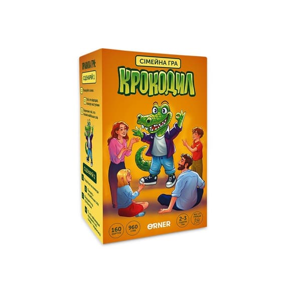Карткова гра "Крокодил" orner-2678, 160 карток, інструкція