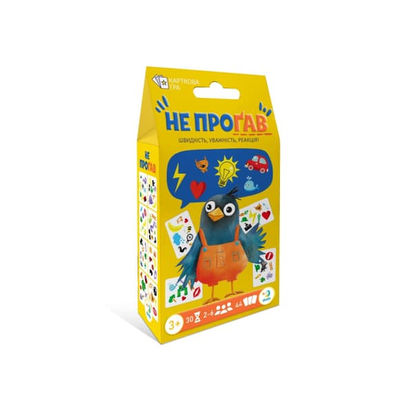 Настольная карточная игра для детей "Не упусти" 301237, 2-6 игроков