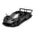 Автомодель детская PAGANI ZONDA R TechnoDrive 250434U, масштаб 1:39