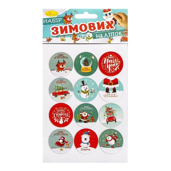 Детский набор зимних наклеек НС-В6-11-3, 2 листа, 28 наклеек