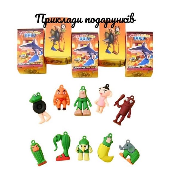 Подарочный набор "Брейнрот" gift-box-brainrot-1kid