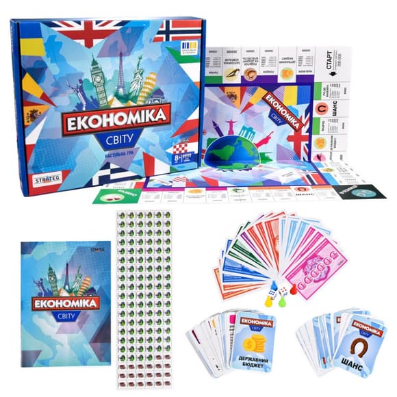 Настольная игра Монополия "Экономика мира" 31028, 2-4 игрока