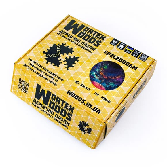 Дерев'яний пазл "Місяць" Wortex Woods PZL20004M 40х40 см