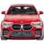 Машинка на радиоуправлении "BMW X6" Rastar 99260 красный, 1:14