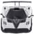 Машинка на радиоуправлении "Pagani Zonda R" Rastar 38010 белый, 1:24
