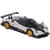 Машинка на радиоуправлении "Pagani Zonda R" Rastar 38010 белый, 1:24