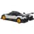 Машин ка на радиоуправлении "Pagani Zonda R" Rastar 38010 белый, 1:24