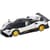 Машинка на радиоуправлении "Pagani Zonda R" Rastar 38010 белый, 1:24
