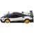 Машинка на радиоуправлении "Pagani Zonda R" Rastar 38010 белый, 1:24