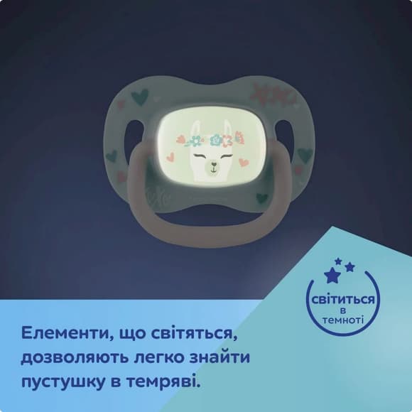 Пустышка силиконовая "Коала" Exotic Canpol babies 34/920_koal симметричная