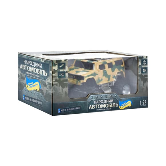 Детская машинка на радиоуправлении "Народный Автомобиль" M 4966(Beige) 1:22
