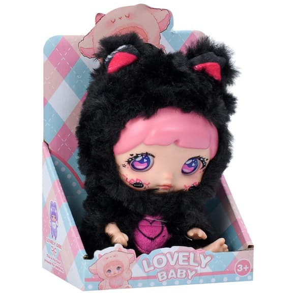 Детская мягкая игрушка-брелок "Lovely Baby" 6053a(Black) 