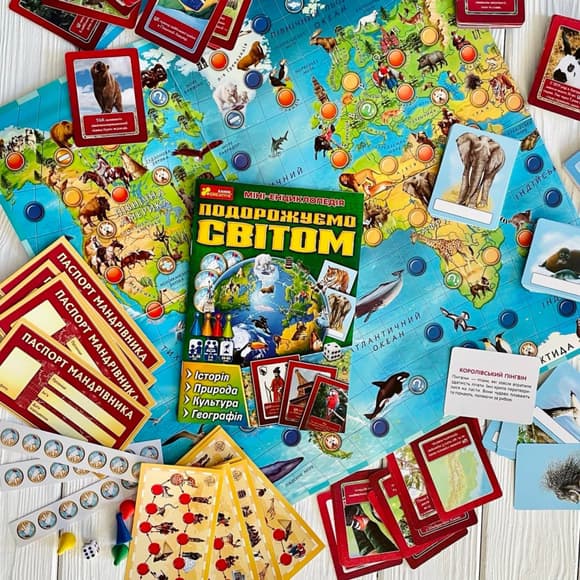 Настольная познавательная игра 3 в 1 "Путешествуем по миру" 12120099