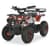 Детский электроквадроцикл HB-EATV800NP-3 до 65 кг