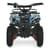 Дитячий електроквадроцикл HB-EATV800NP-4 до 65 кг