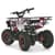 Детский  электроквадроцикл Prof1 HB-EATV800NP-8 до 65 кг