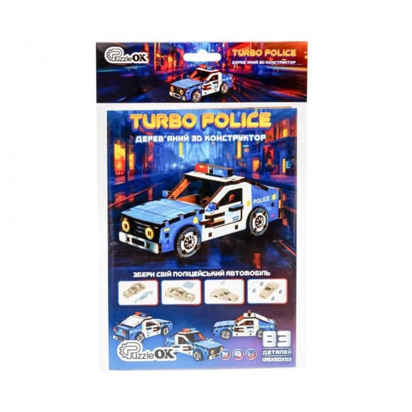 Деревянный 3D конструктор "Turbo Police" Puz-00971, 83 детали