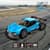Машинка на радиоуправлении "Extreme Ricing" SL-8213ARHB, свет