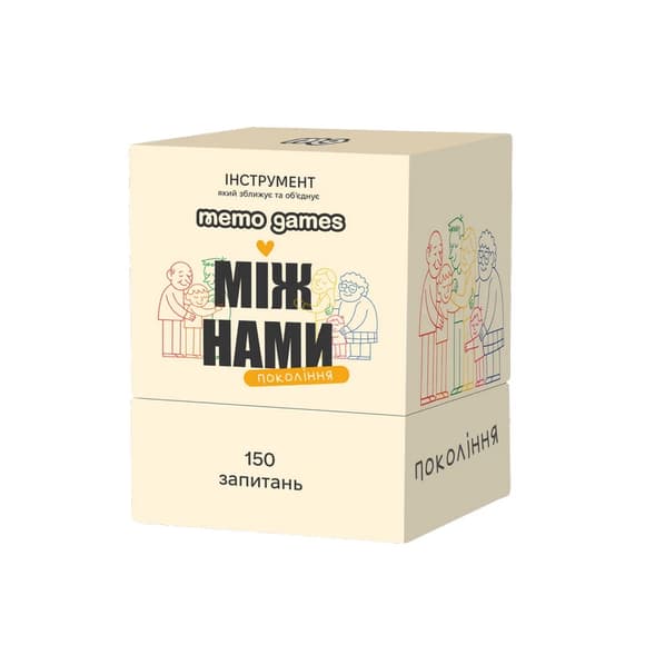 Карточная игра "Между нами: поколения" 0041MG 150 карточек