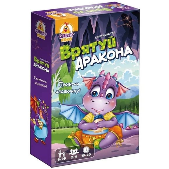 Настольная развлекательная игра "Спаси дракона" VT8077-03, 50 карт