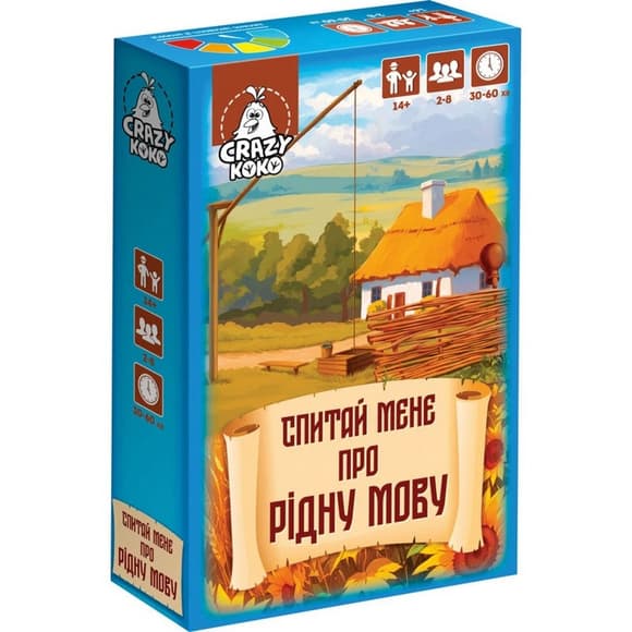 Настольная игра-викторина "Спроси меня о родном языке" VT5903-10, 50 карт