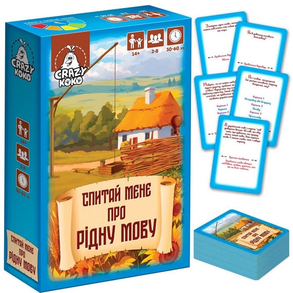 Настольная игра-викторина "Спроси меня о родном языке" VT5903-10, 50 карт