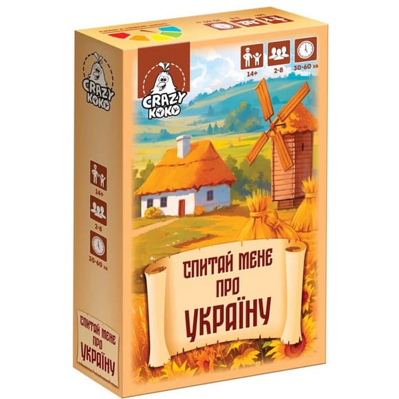 Настольная игра-викторина "Спроси меня об Украине" VT5903-11, 50 карт
