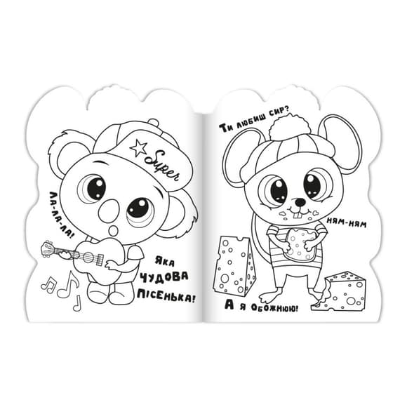 Детская книжечка раскраска "Animals" РМ-83-06, 12 страниц