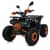 Детский электромобиль Квадроцикл HB-EATV1450F-P-2(2)(MP3) до 100 кг