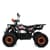 Дитячий електромобіль Квадроцикл HB-EATV1450F-P-2-7(MP3) V2 до 100 кг