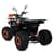 Дитячий електромобіль Квадроцикл HB-EATV1450F-P-2-7(MP3) V2 до 100 кг